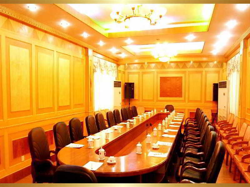 Regius Exhibition Hotel Xangai Instalações foto