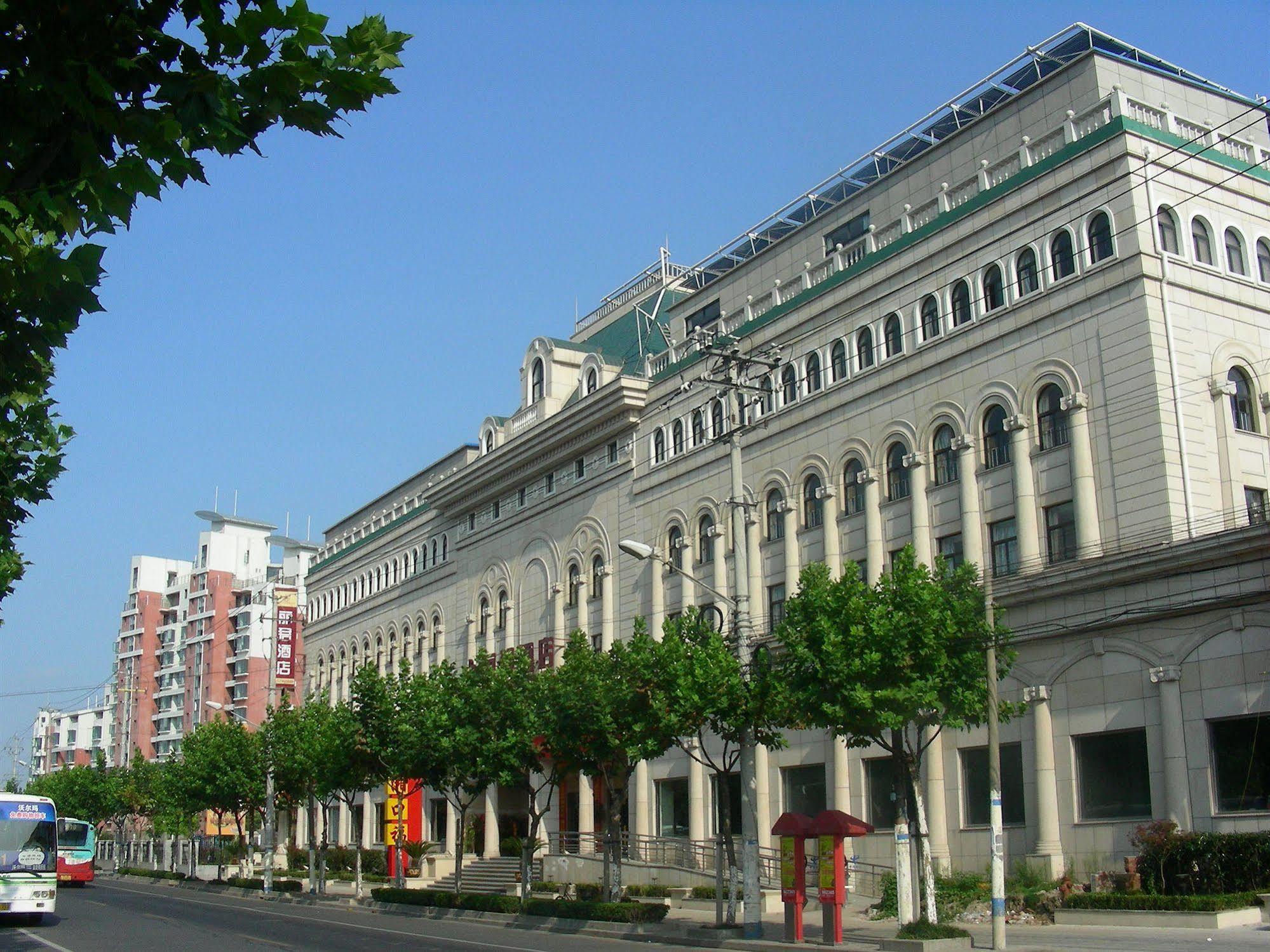 Regius Exhibition Hotel Xangai Exterior foto
