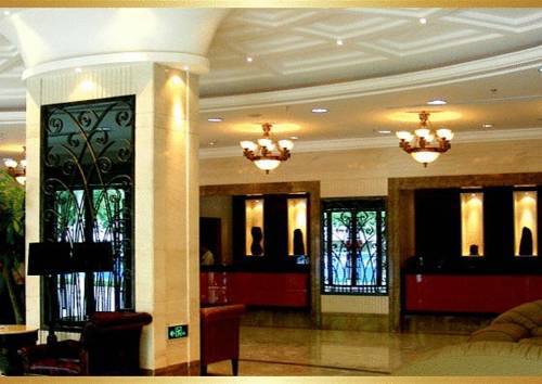 Regius Exhibition Hotel Xangai Exterior foto